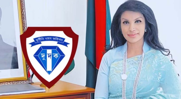 সাবেক হাইকমিশনার মুনা তাসনিম ও তার স্বামীর নথি তলব